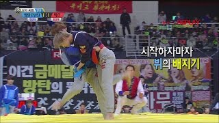 [ISAC] Bangtan Boys VS VIXX man wrestling!, 아이돌스타 선수권대회 1부 20160209
