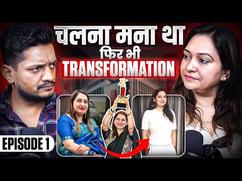 “Walk Possible नहीं…फिर भी Weight Loss कैसे? Sanjana Ji की Real Story | Manmohan Yogi” @Jairamyoga