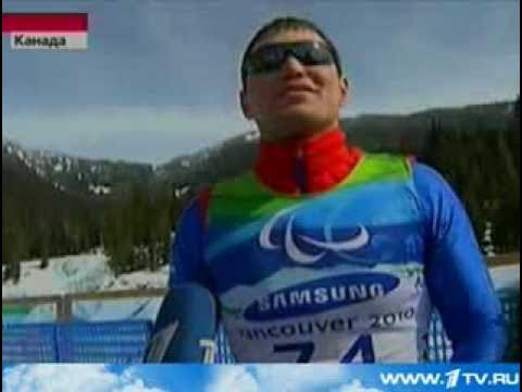 Алена Кауфман паралимпиец