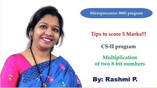 HSC Board 2025 || Multiplication  program  II Microprocessor 8085 || Assembly language program
