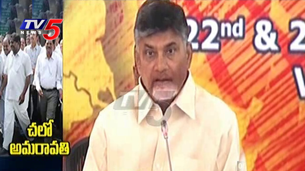 AP Secretariat Shifting Works Speed Up | TV5 News