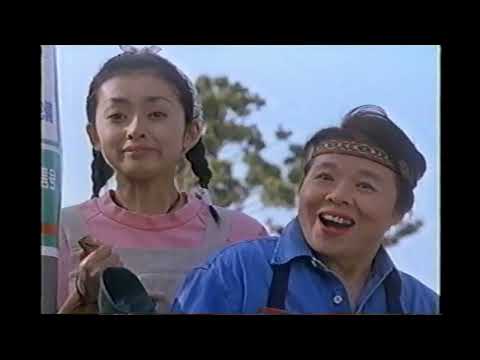 【懐かしいCM】（1）デュエット　市原悦子　真野きりな　トヨタ自動車　TOYOTA　1999年　Retro Japanese Commercials