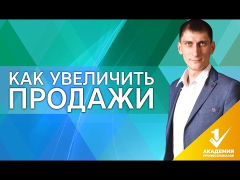 Три простых шага к вашему бизнесу с минимальными инвестициями