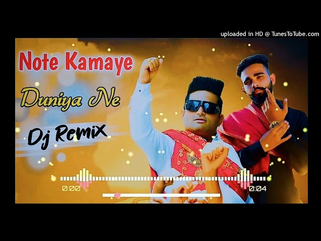 Note Kamaye Duniya Ne Tere Yaar Ne Bhaichara Re Remix || Tera Yaar Kare Jamidara Re Remix Dj Dinesh👊 class=