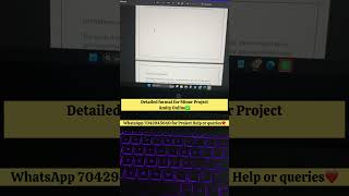 Amity Minor project easy tutorial🔥online MBA/MCA