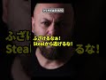 フォトナ事件簿！バトロワ崩壊編！【フォートナイト】【フォトナ】【雑学】【チャプター1】【ブレインロット】【精霊】