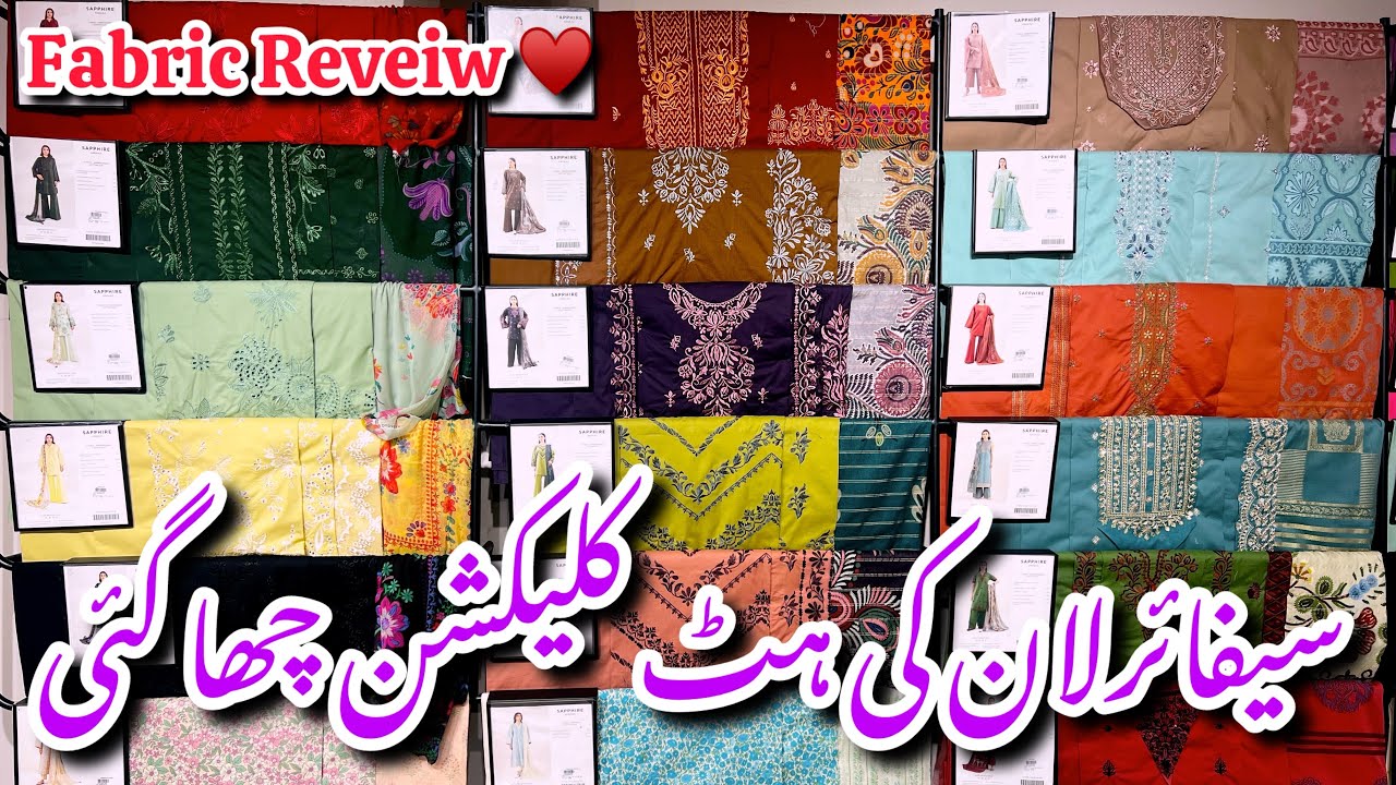 Sapphire Lawn Collection 2026||Printed & embroidered Collection 2026 