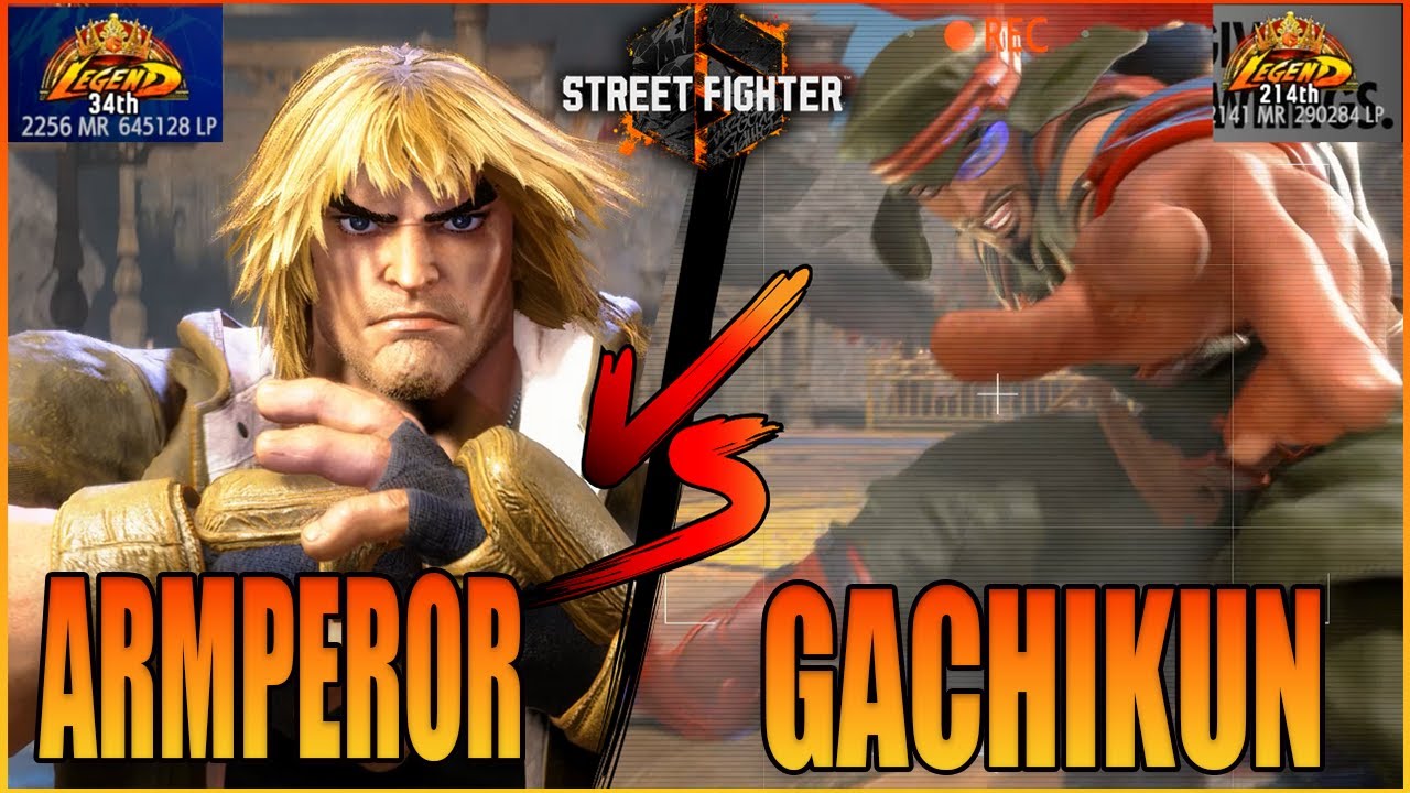 🔥SF6🔥ARMPEROR (KEN) VS GACHIKUN (RASHID)🔥STREET FIGHTER 6 HIGH LEVEL MATCHES🔥