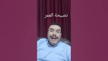٢٠ مايو ٢٠٢٥ 