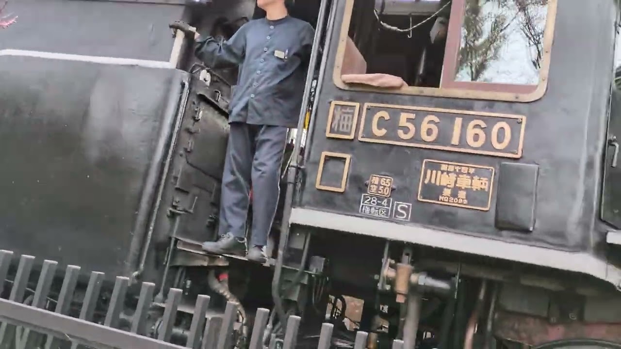 8日ぶりの二往復の2時過ぎ