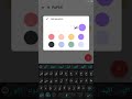Sketchware | مشروع الملاحظات الاحترافي 2024 😱 اسكتشوير