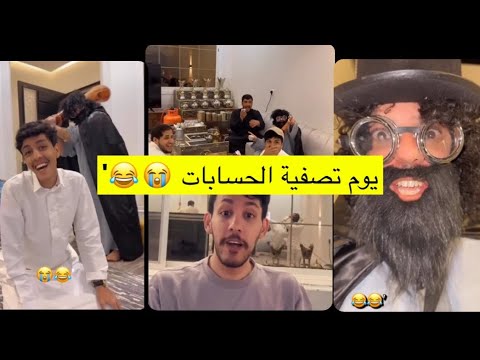 سنابات ضاري الفلاح اصيل توهق ب نغ نغ