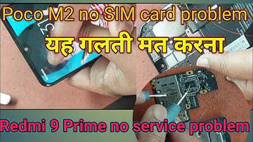 Redmi 9 Prime no service problem ll Poco M2 no SIM card problem