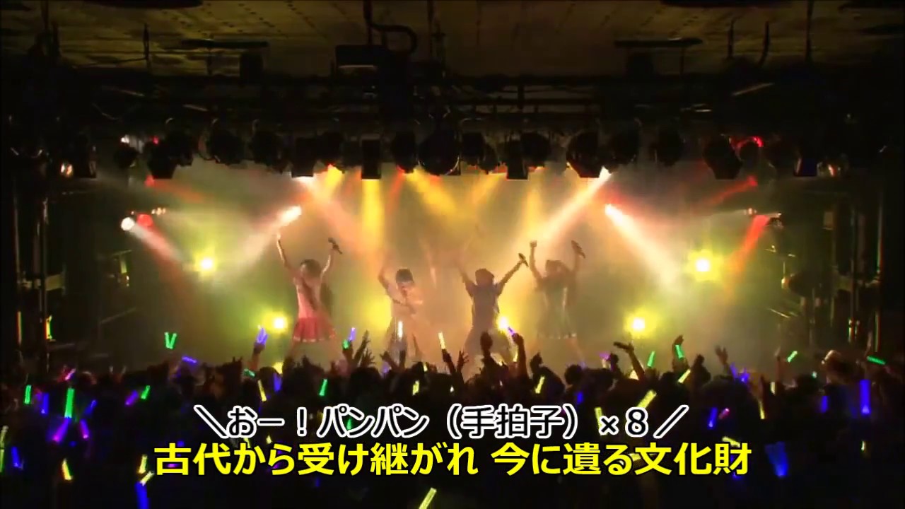 【歌詞＆コール】なにわのはにわ【たこやきレインボー】