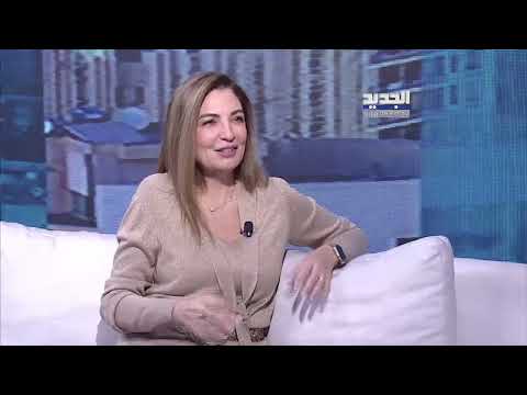 دكتور كارلا حبيب مراد تقدم بعض النصائح للتمتع بجسم سليم وصحي
