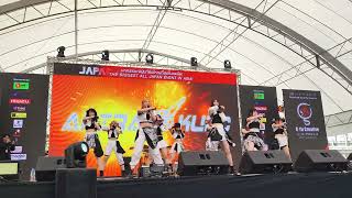 Akira - Kuro : We Are Ø @ Japan Expo Thailand 2023 - Ctw【4K 60Fps】