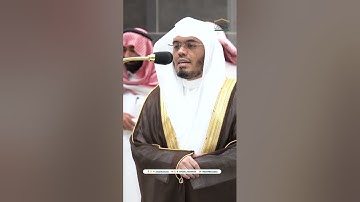 بتحبير فاق الابداع من صلاة الفجر الشيخ ياسر الدوسري من [سورة : النحل] من يوم الثلاثاء٢_٢محرم _١٤٤٦ه‍