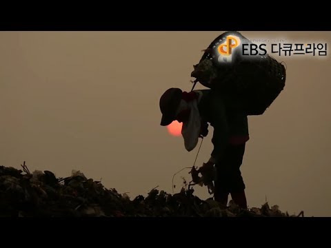 EBS 다큐프라임 - Docuprime_천국의 <strong>아이들</strong> (나디아의 <strong>산</strong>)_#001