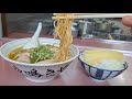 関西グルメ【京都女ひとり飯】京都 屋台ラーメンの原点。営業時間4時間 何十年も語り継がれる旨い中華そば #みうみう京都#ラーメン#中華そば#京都グルメ#夜鳴きや