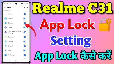 How To Add App Lock 🔐 Setting In Realme C31 || Realme C31 App Lock 🔐 Setting Kaise Kare || App Lock