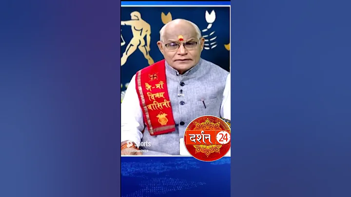 हर दिन हनुमान चालीसा का पाठ करने से होता है चमत्कारी लाभ । pandit Suresh Pandey । Darshan24