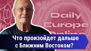 Удлинение ног за $100.000 и Украина на распутье: доктор Виленский о войне, Иране и Зеленском