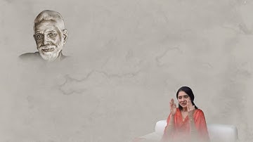 06] How to know this (Self) by direct experience? by Ekta Bathija