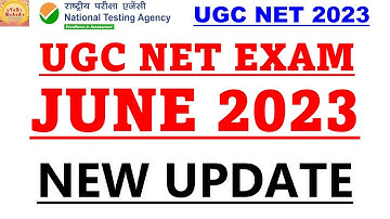 UGC NET EXAM JUNE 2023 NEW UPDATE #studybharat #Amanvohra #9888523440
