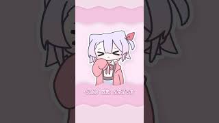 ねむねむにゃんこ🐾 #shorts #animation #illustration - YouTube