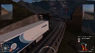 ETS2MP Report 20260617A