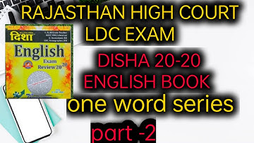 One Word Substitution II DISHA 20-20 ENGLISH II Raj. High Court LDC Exam II Learn With Rajani II