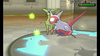 Pokémon X (Japanese) - Battle Chatelaine Morgan (Gold)