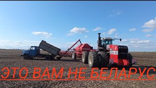 🚜✅Посев на тракторе Buhler 2375 с посевным комплексом Morris 7340!! Под Песню Фермера 🚜✅💯 2 серия