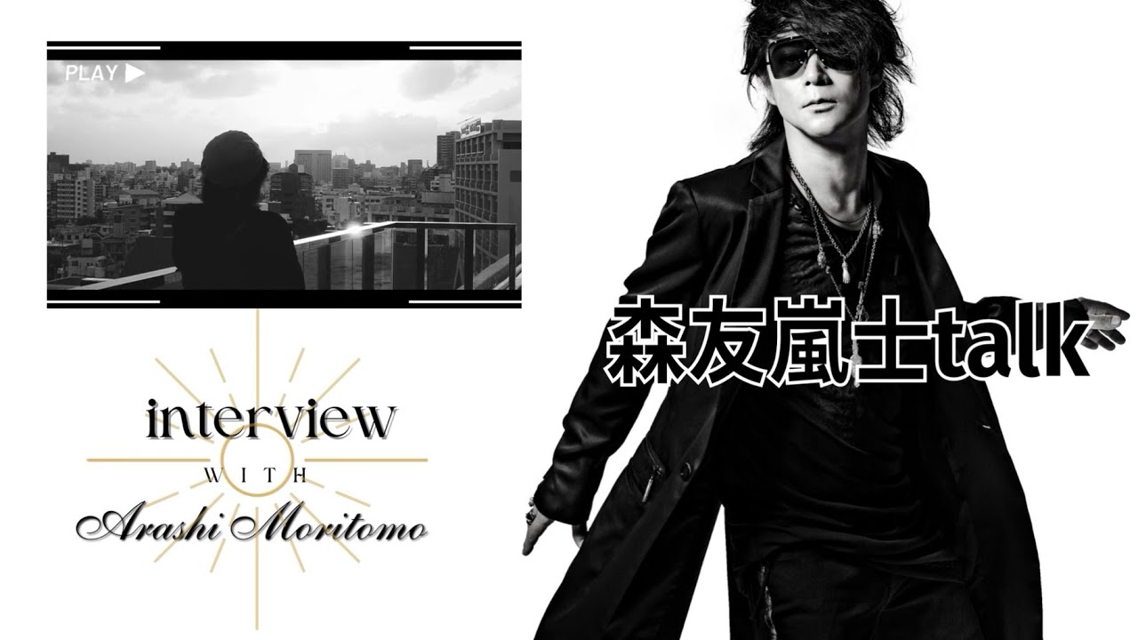 【Vol.7】当日朝６時に中止の判断・・・　～ピンチこそチャンスなんだよ！～