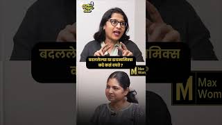 “सोशल मीडियावर अब्जावधी चाहत्यांचा दावा… मग बॉक्स ऑफिसवर शांतता का?” | Social Media | Marathi Movie