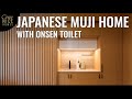 Enter A Modern Japanese Muji Wooded Home Here In Singapore HDB Home Tour Enter A Modern Japanese Muji Wooded Home Here In Singapore HDB Home Tour