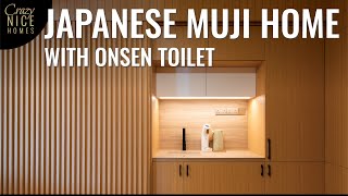 Enter A Modern Japanese Muji Wooded Home Here in Singapore | HDB Home Tour screenshot 1