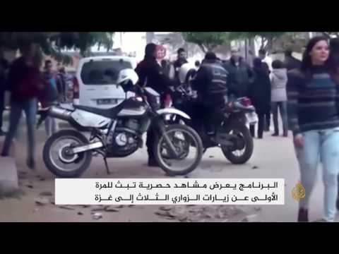 خفايا استشهاد الزواري على يد الموساد