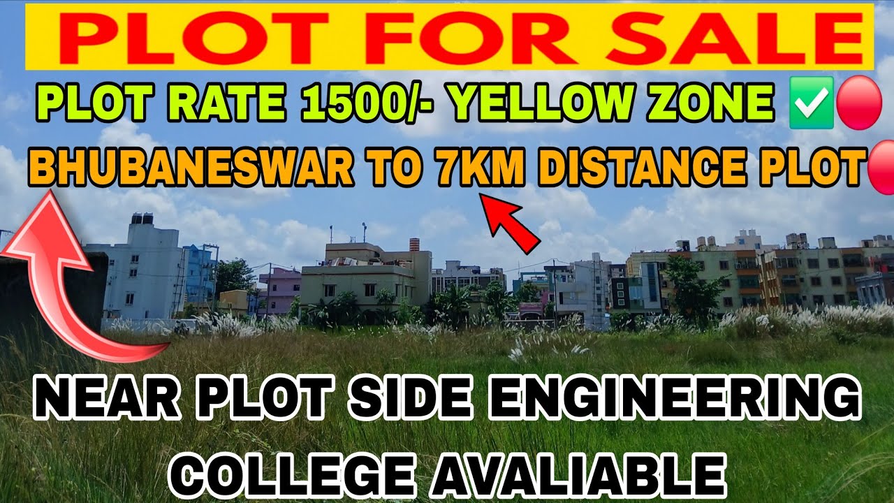 NEW PLOT PROJECT PLOT IN BHUBANESWAR YELLOW ZONE ENGINEERING COLLEGE NEAR PLOT BBSR TO 7KM PLOT 