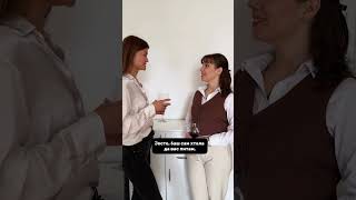 Как завязать разговор с сербами? #сербскийдляначинающих #эмиграция #сербскийязык