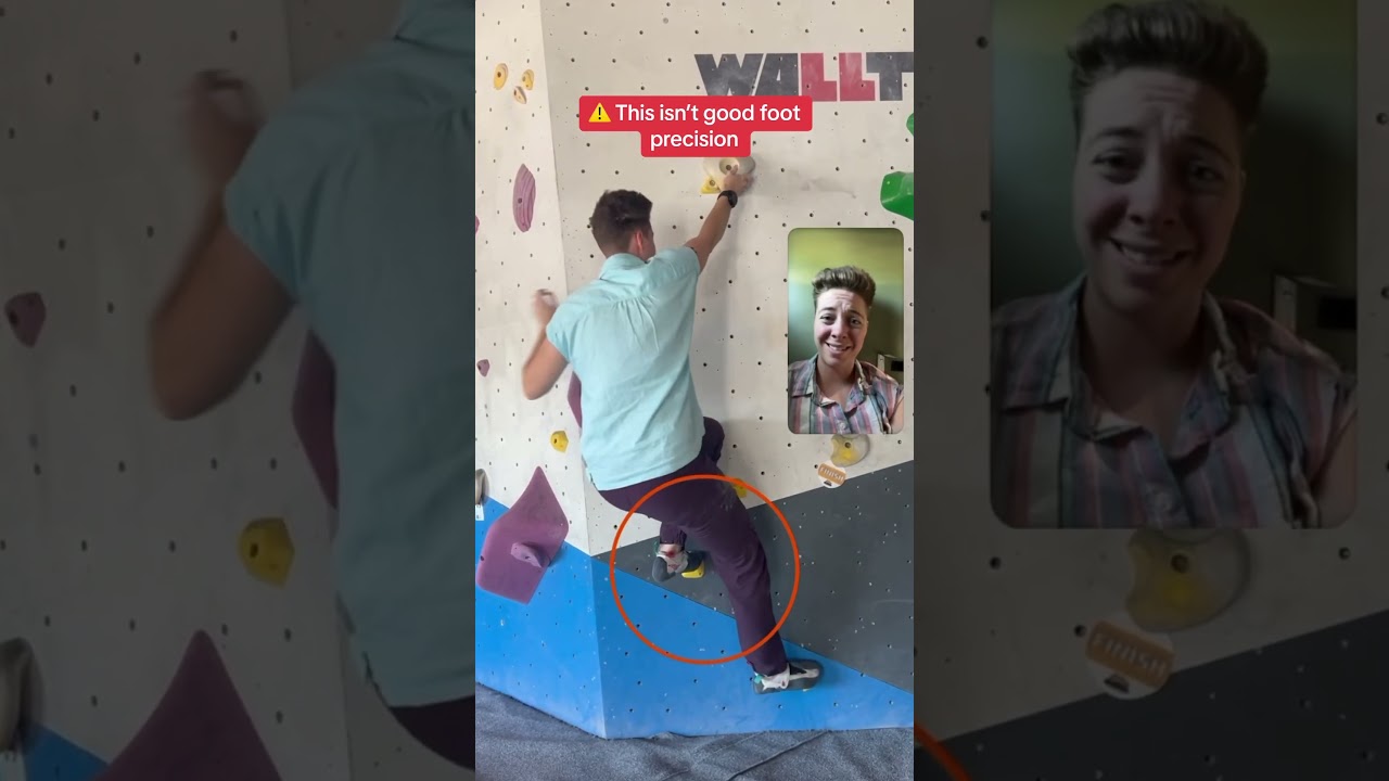 Разница между плохой и хорошей точностью работы ног. 