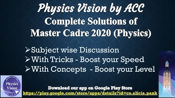 All Solutions of Physics Master Cadre Paper 2020 ||  All Answer Keys of Physics and Maths ||