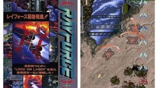 RayForce | Gunlocked (Arcade) Longplay 4K