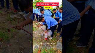 Loco Pilot के Tranning में फेल होने पर क्या हुआ 🤔? Loco Pilot Tranning🚂| ALP TRANNING | #alp #shorts