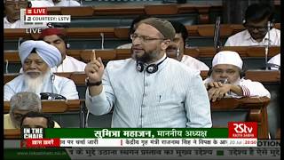 Sh. Asaduddin Owaisi’s remarks| Discussion on Motion of No Confidence in the Council of Ministers