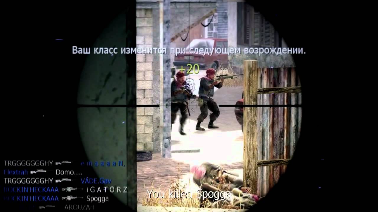 OMGHeckA Episode 9 | By VANITYY. [PUB]