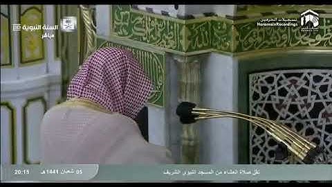 ما تيسر من سورة فاطر