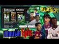 เปิดแพ็คEpic ตามล่า Clarence Seedorf จะเหมาหรือป่าว?| eFootball 2026