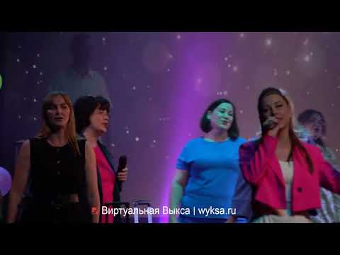 Выпускной 2025