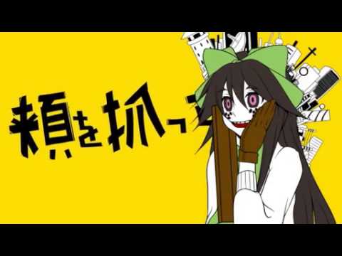 【東方版】マトリョシカ　合わせてみた【ぐる猫店長】